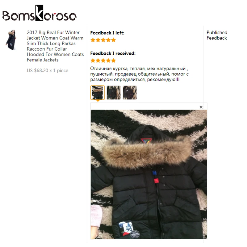 2019 большой натуральный мех зимняя куртка Для женщин пальто Теплый Тонкий Толстые