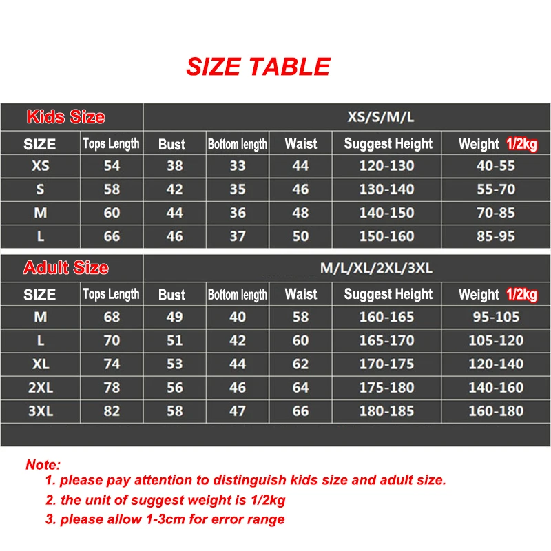 Мужские футболки с длинным рукавом комплект Детская футбольная тренировка