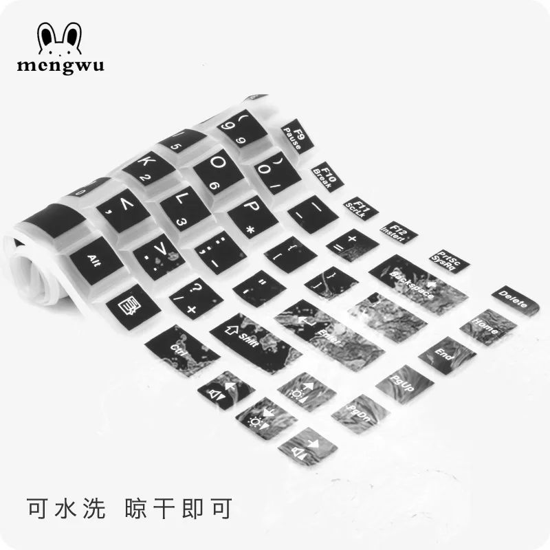 Высококачественная силиконовая защитная крышка для клавиатуры Lenovo y460 v460 b460 y450 y550