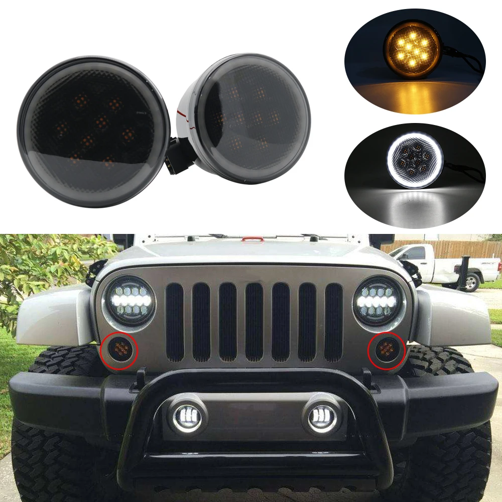 Два вида светодиодных передних указателей поворота для Jeep Wrangler 2007 2016 дымовые