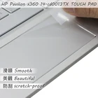 Защитная пленка для сенсорного экрана hp X360 14-cd0015TX 14-cd0065TX