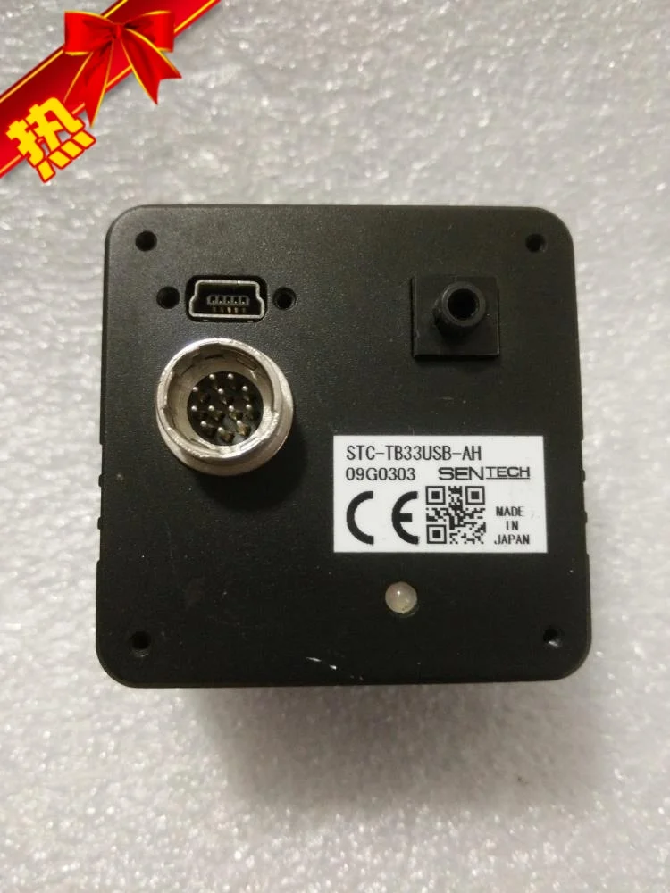 STC TB33USB AH|Запасные части| |