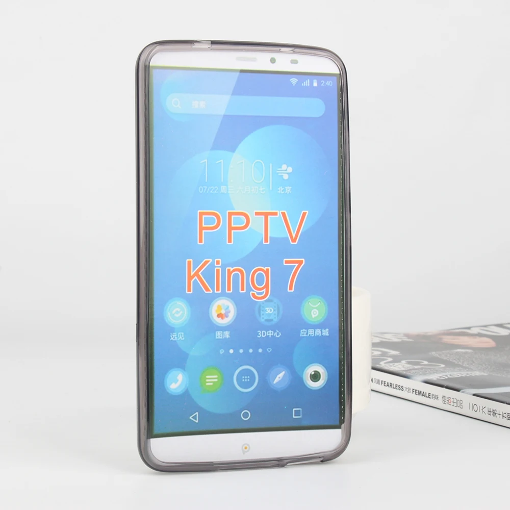 HongBaiwei чехол для PPTV King 7 крышка с кольцом держатель Мягкие TPU матовый прозрачный