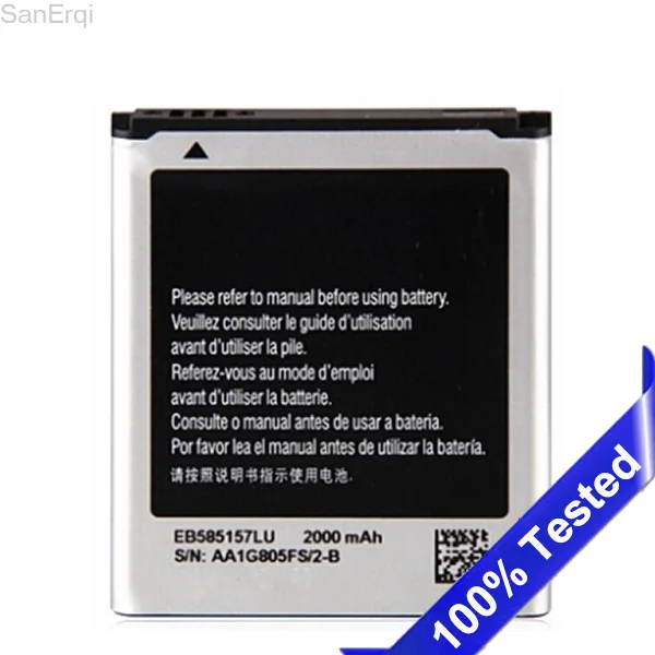 Аккумуляторная батарея SanErqi для Samsung Galaxy Win i8552 i8530 i8550 EB585157LU 2000 мАч|Аккумуляторы