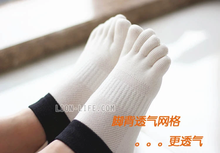 Новые женские 5 пальцев Пять Toe Носки для девочек дышащая сетка коттоновые носки