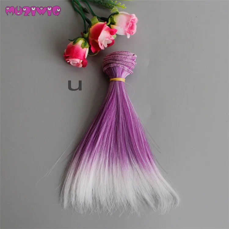 1 шт. 15 см прямые парики волосы утки наращивания для BJD куклы DIY аксессуары
