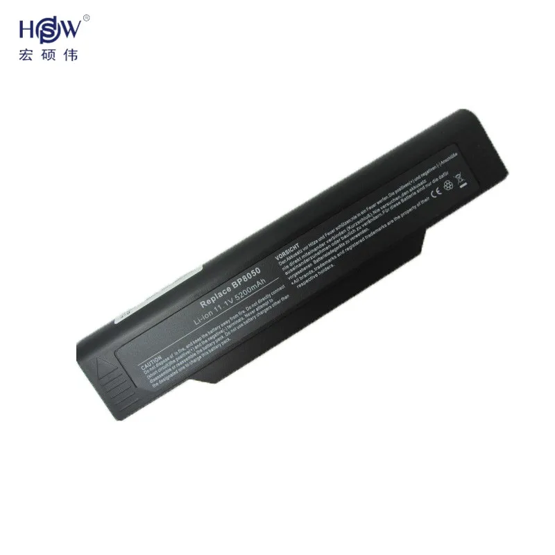 HSW 6 ячеек Аккумулятор для ноутбука Medion MD95300 (BP-8050) MAM2080 MIM2120 MIM2130 MD42462 MD41424 MIM2030 bateria -