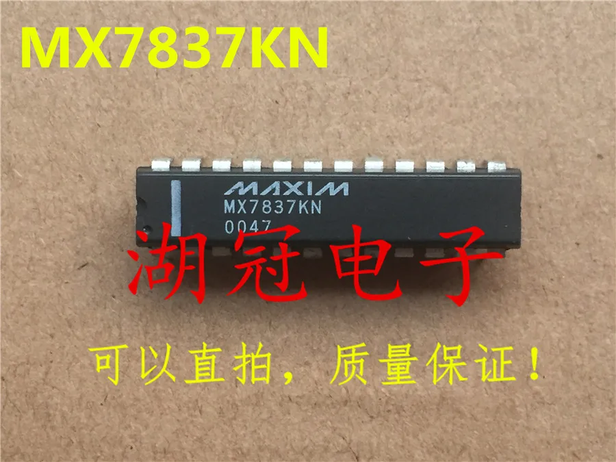 Freeshipping MAX3223 MAX3223EEPP/MAX3223ECPP MX7837 MX7837KN PCF2705 PCF2705P P87LPC768 P87LPC768FN
