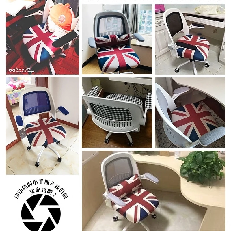 Computer Household Modern Concise To Work In An Office Lift Swivel Student Write Bow Desk Chair | Мебель