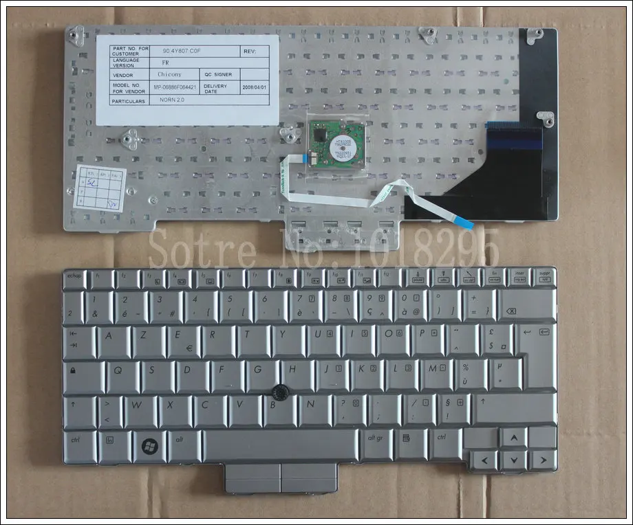 Новая Французская клавиатура для ноутбука HP Compaq 2710 2710P EliteBook 2730 2730P FR серебристая