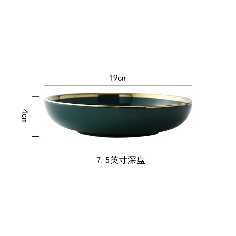 7.5 inch deep plate Роскошные тарелки и миски блюдо обеденная ложка набор с Глод обода керамический салат Ramen миска ГЛУБОКАЯ ТАРЕЛКА посуда зеленая столовая посуда - Цвет: 7.5 inch deep plate