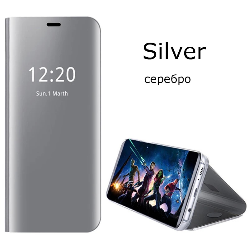 Silver Умные зеркальные прозрачные чехлы для samsung Galaxy A10, кожаный флип-покрытие, защитная задняя крышка для телефона, samsung A10 Galaxy ya10 Armor - Цвет: Silver