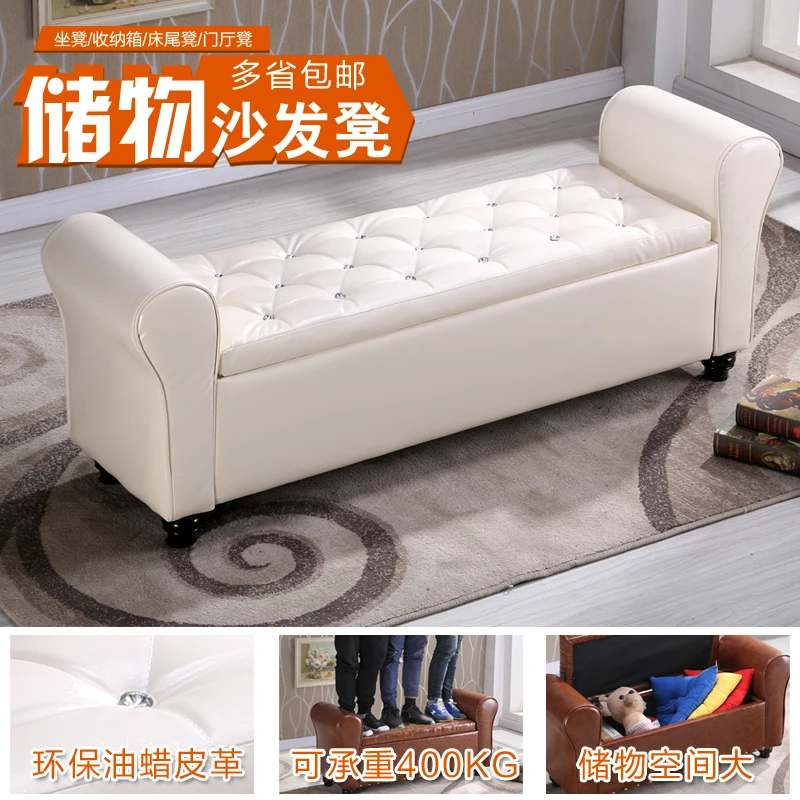 Европейский стул для хранения обуви Многофункциональный одежды| |