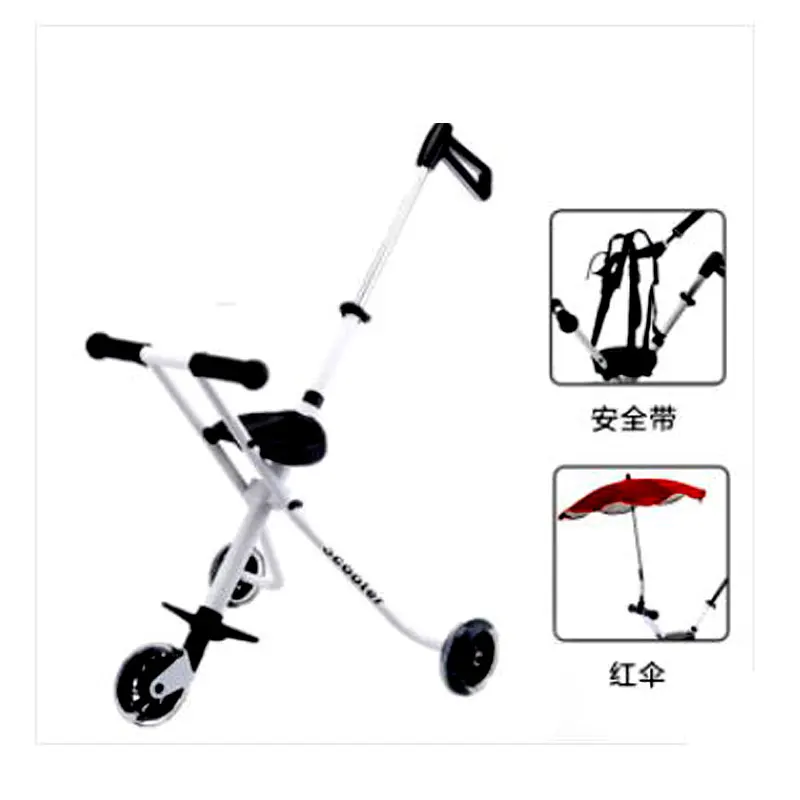 White umbrella 1 Портативная Складная легкая трехколесная коляска, детская коляска для малышей, трехколесная коляска для путешествий - Color: White umbrella 1