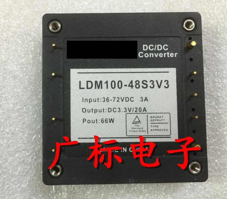 

Freshipping LDM100-48S3V LDM100-48S3V