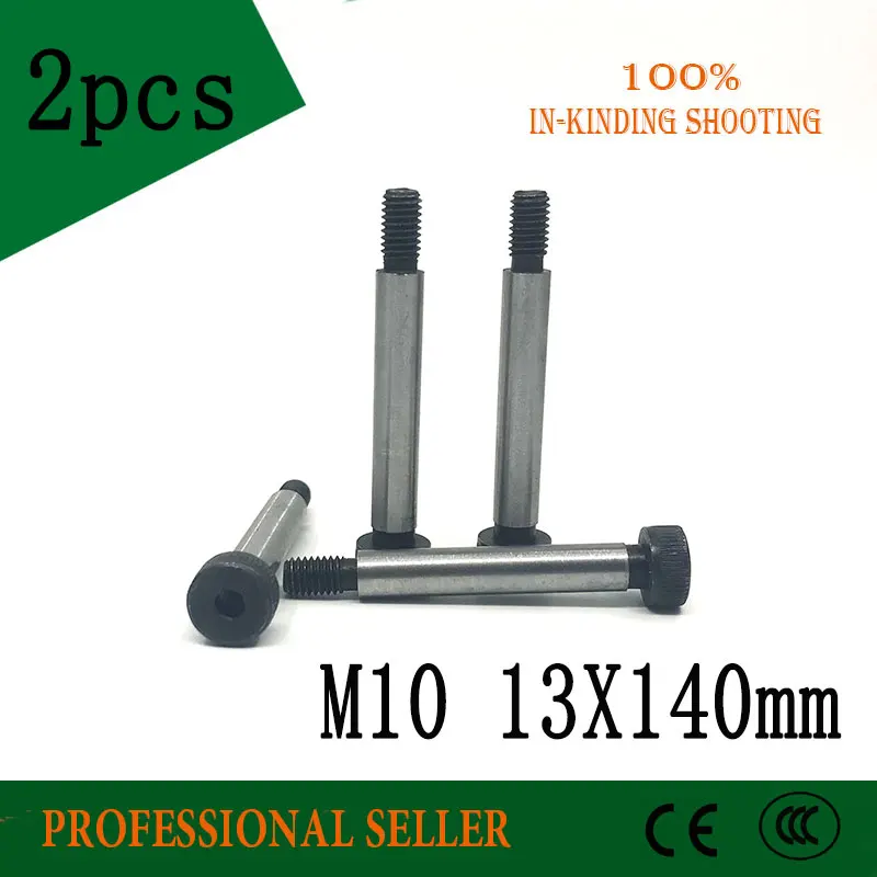 

2 Pieces M10 Threaded 13*140mm 12.9 Grade Alloy Steel Hexagon Socket Head Shoulder Screw Bolt