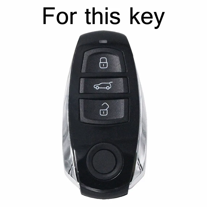 Misima силиконовый чехол для ключей автомобиля VW Touareg Keyless Remote Fob в виде ракушки куртка рукав протектор