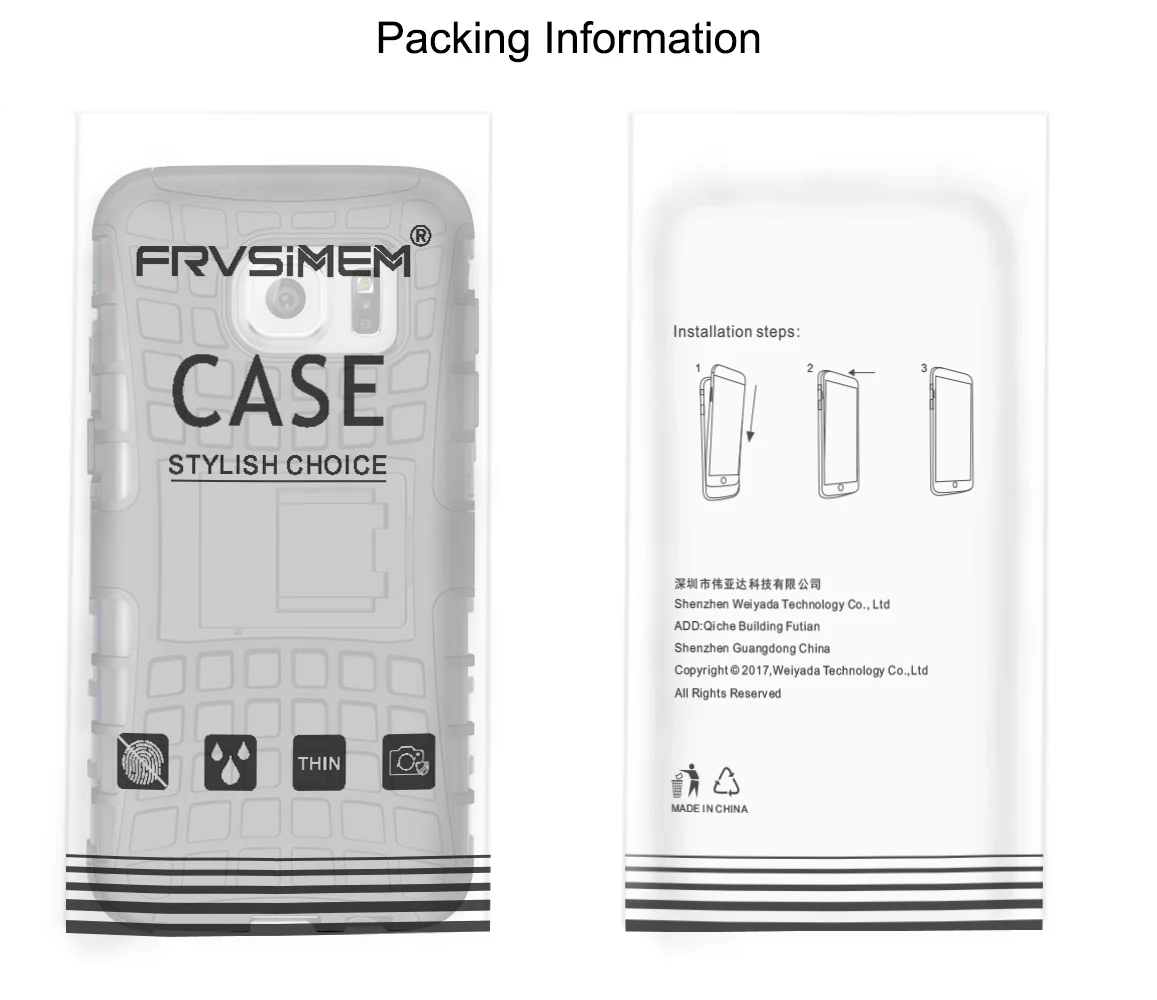 FRVSIMEM PC силиконовый двойной бронированный чехол с подставкой и держателем