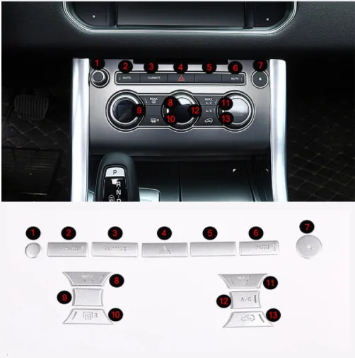 13 шт. для Range Rover Sport 2014-2017 автомобильный Кондиционер Кнопка Патч Накладка Vogue 2013-2017