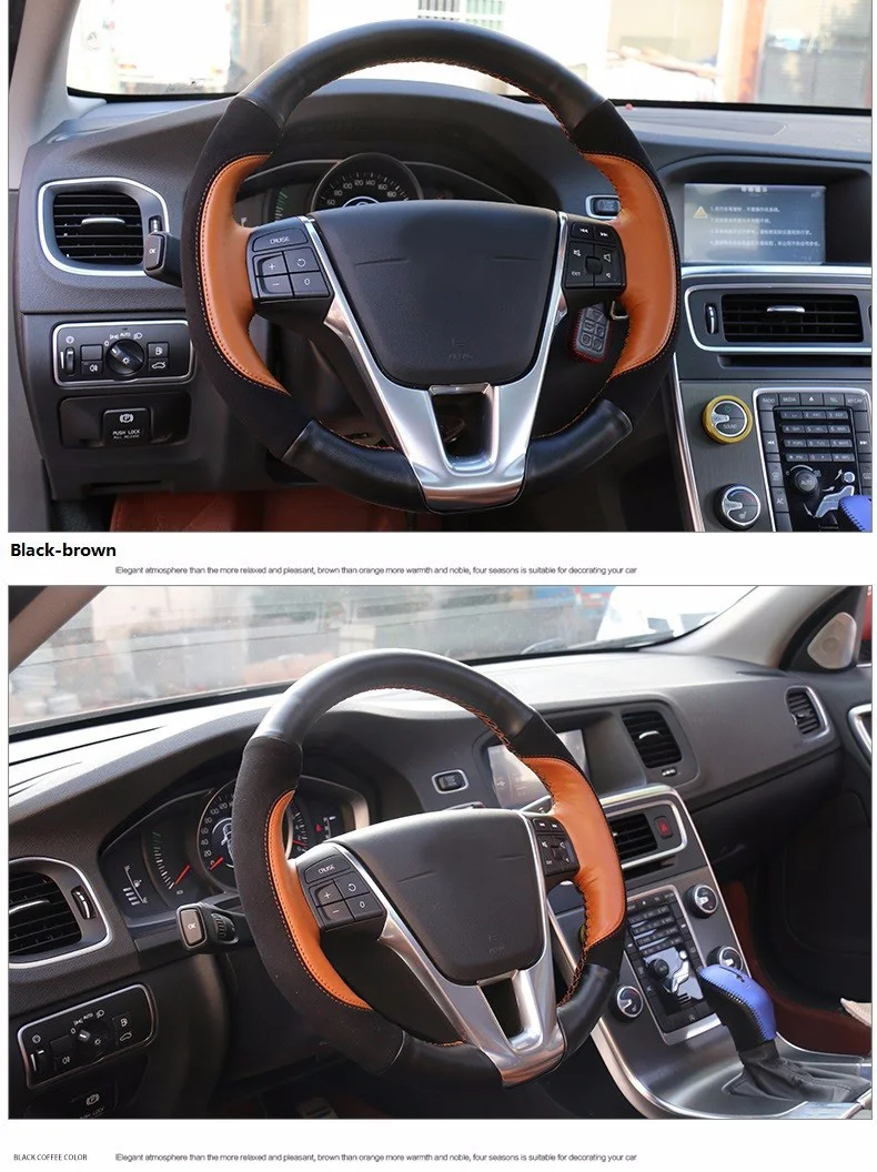 Автомобильный кожаный чехол на руль для volvo xc60 v40 v60 s60, сшитый цветной замшевый чехол, аксессуары для салона автомобиля