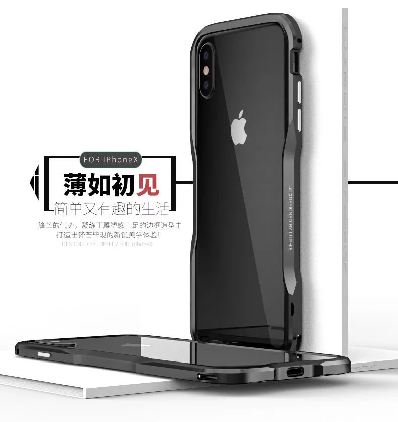 Для Iphone X XR XS MAX Luxuy металлический бампер Luphie изогнутые металлические для Iphone 7 8 Plus ультра тонкая алюминиевая рамка