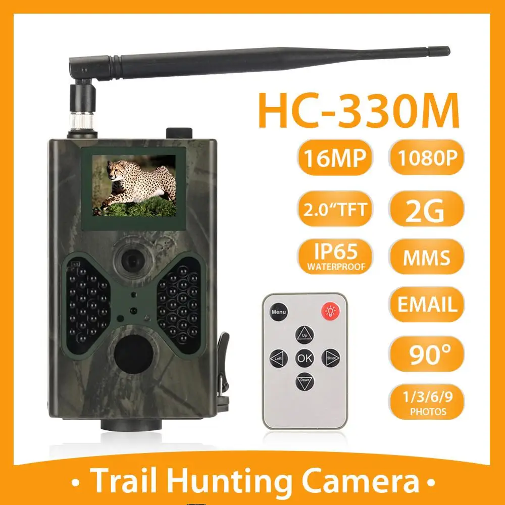Only HC330M Camera Мобильная камера для охоты на диких животных 16MP 2G, электронная почта MMS SMTP1080P HC330M, камера ночного видения, беспроводная камера для дикой природы s - Цвет: Only HC330M Camera