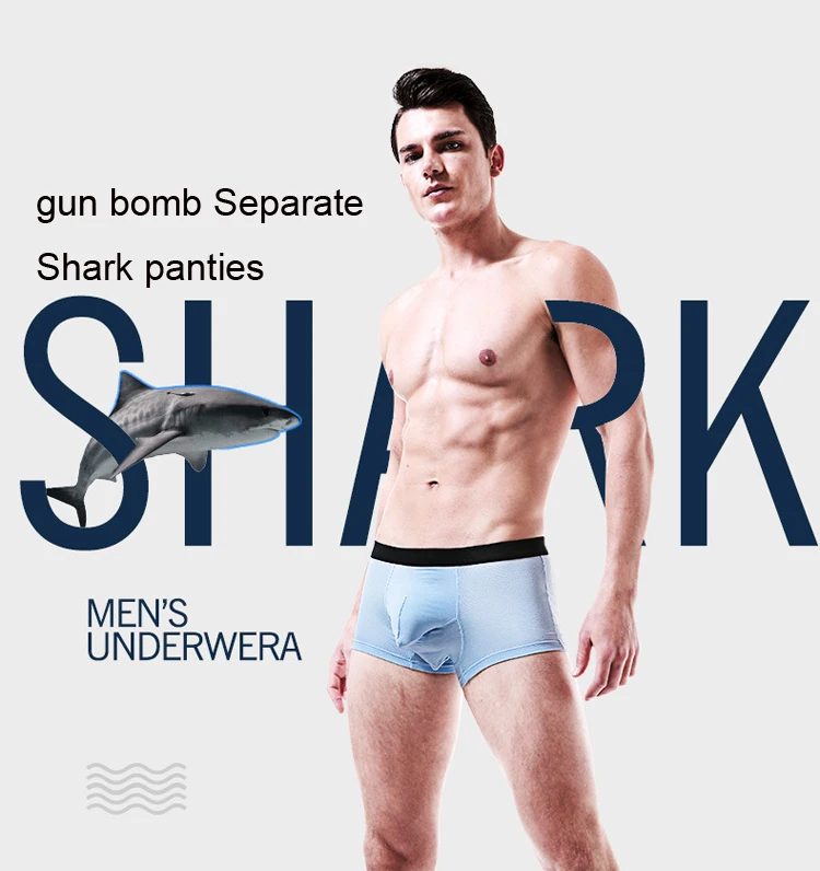 Новое модное мужское сексуальное нижнее белье Cueca masculina пистолет Яйцо разделения Слон Нижнее белье дышащие боксеры голова подарок для мужчин