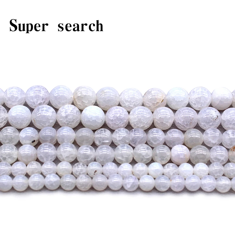 

Natural Stone White Ice Crack Agat Round Loose Bead Beads for Jewelry Making Pick Size 6/8/10mm DIY Bracelet Necklace 15 Inches