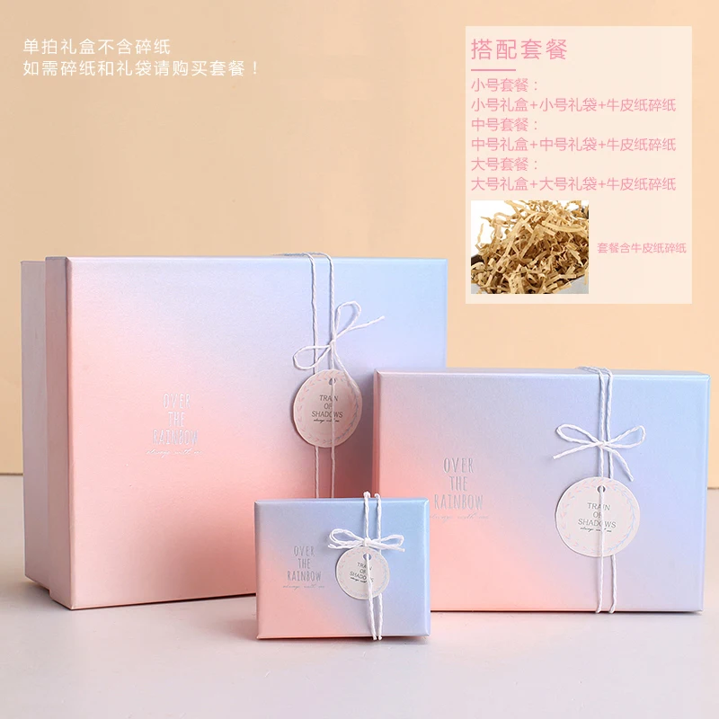 Новый Подарочный пакет Подарочная коробка на День святого Валентина праздничный