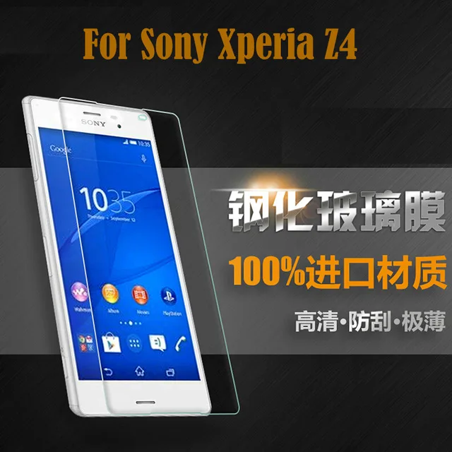 2.5D Закаленное стекло для Sony Xperia Z4 Высококачественная защитная пленка