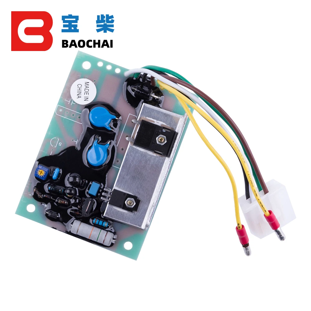 Бензиновый генератор Aplly J0610 2500 225 В LG301 RGD351 R1200 регулятор напряжения Avr GV12100 EF12000E