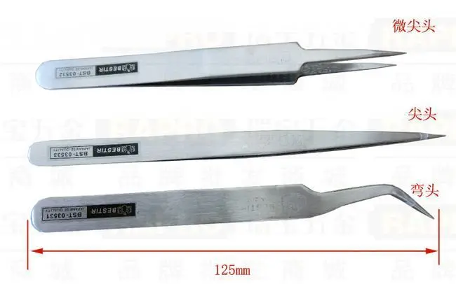 

BESTIR taiwan newest stainless steel precision work stainless steel forceps 3pcs in one set hand tool NO.96121 freeship
