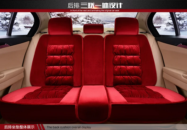 3D полностью закрытый короткий плюшевый чехол для сиденья зимние коврики подушка