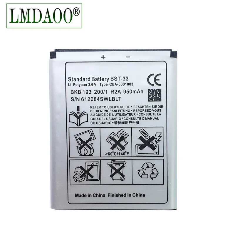 BST 33 Батарея Замена для sony Ericsson K800 я SATIO U1 W880I K810I W100I T700 T715 950 мА ч|battery replacement|batteries