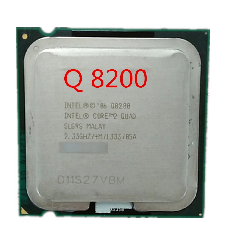 Процессор Intel Core 2 Quad Q8200 33 ггц/4 мб разъем 775|Процессоры| |