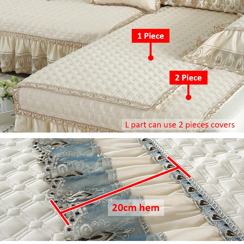 Европейские чехлы для диванов гостиной секционный чехол кружевной декоративный