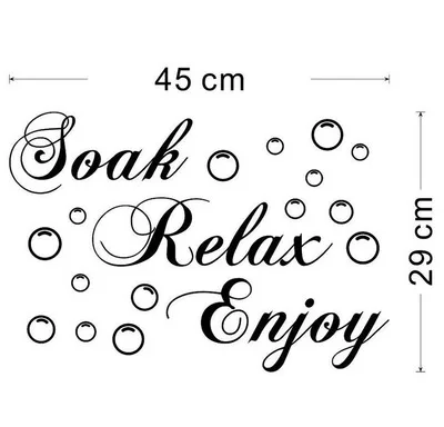 Лидер продаж съемная Настенная Наклейка Relax Enjoy замачивать и наслаждаться черная