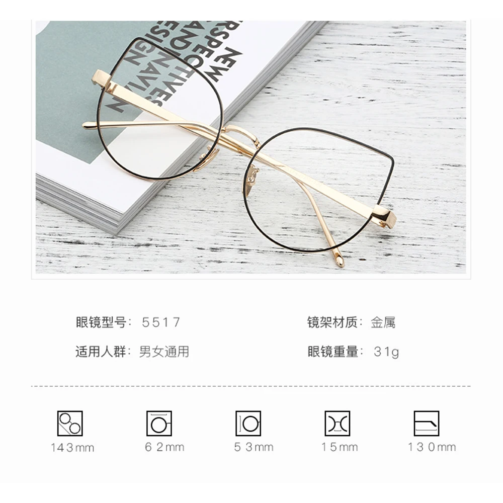 2019 реальные продажи офисные женские очки большого размера кошачий глаз