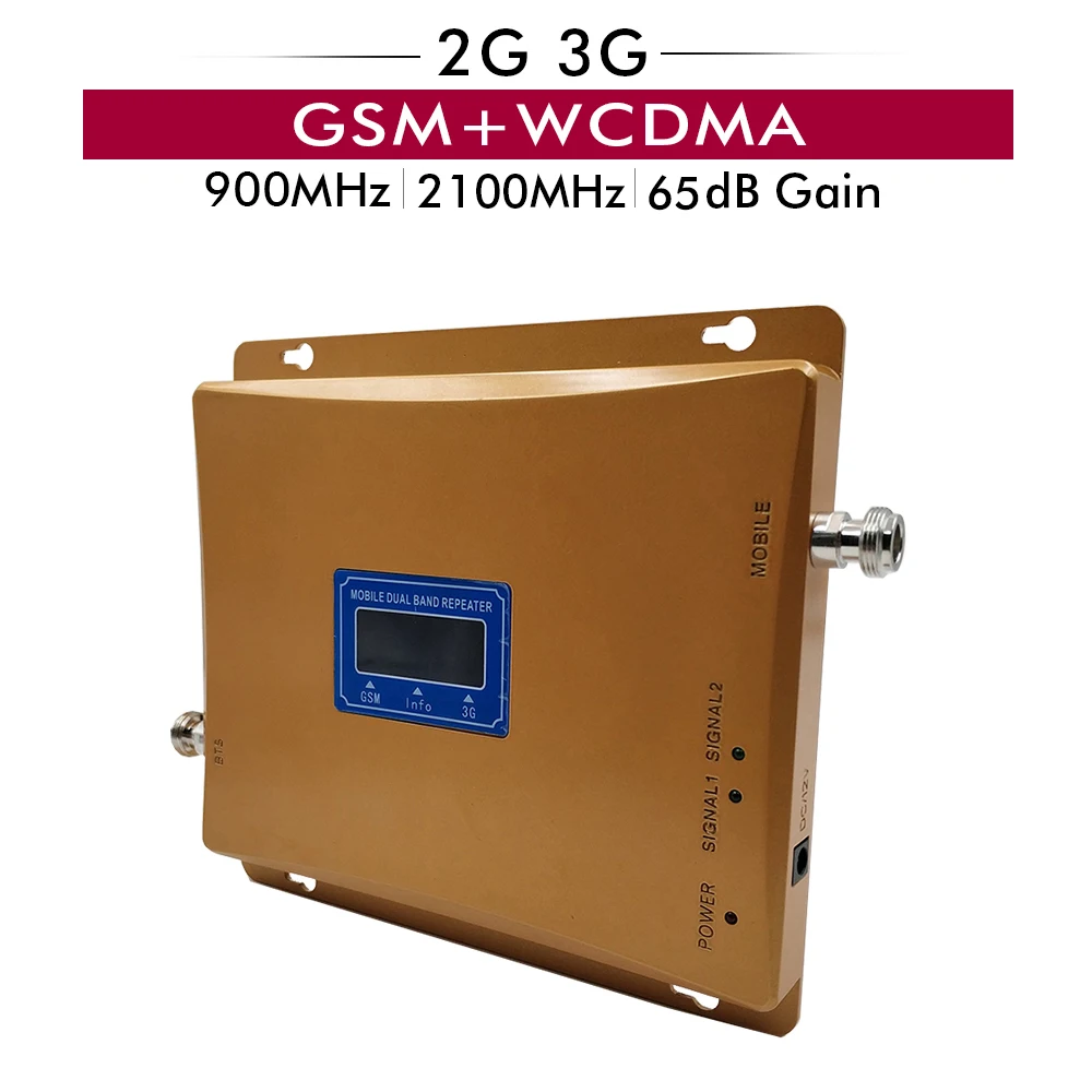 Усилитель сигнала сотовой связи с ЖК дисплеем 65 дБ GSM 900 UMTS 2100 2G МГц 3G WCDMA
