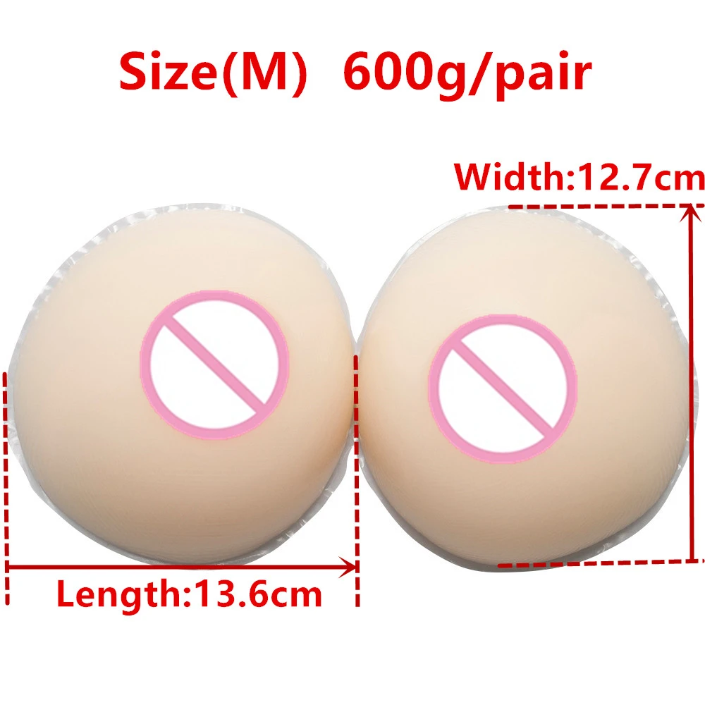 Силиконовые формы для груди B Cup 600 искусственные реалистичные |