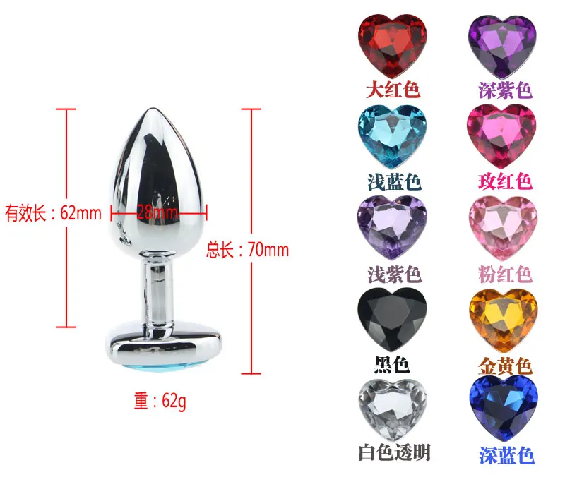 Секс игрушки твердый металлический Массажер для приклада алюминиевый сплав