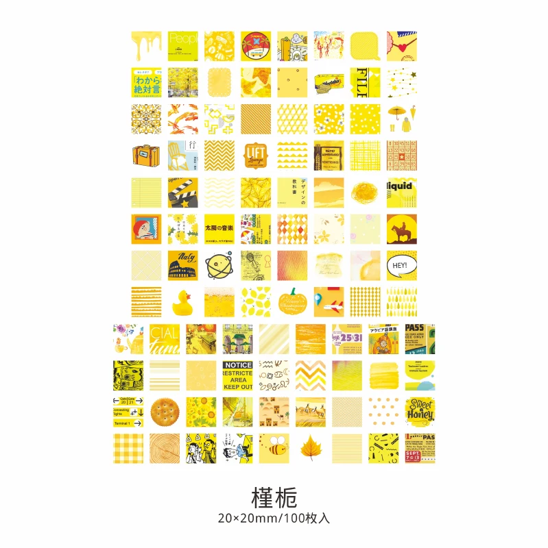 Jinzhi 100 шт/1 упаковка Kawaii канцелярские наклейки Lazy 100 grid серии дневник планировщик декоративные наклейки Скрапбукинг DIY ремесленные наклейки - Цвет: Jinzhi