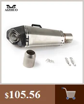 Мотоцикл выхлопная 51 мм Труба для suzuki burgman 400 gs 500 bandit 1250 ltz 400 yamaha xt 660 xv 250 mt 07 cbr900rr mt 09 yzf r3