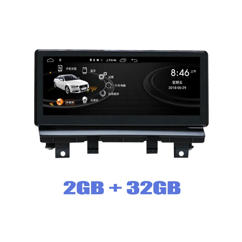 Ram2GB Rom32GB Автомобильный ips HD lcd экран для Audi Q3 2013~ Android авто мультимедиа gps-навигация, радио, стерео Carplay плеер система - Цвет: Ram2GB Rom32GB