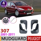Для peugeot 307 307sw 2001  2011 брызговик крыло брызговики охранные предметы 2002 2003 2004 2005 2006 2007 2008 2009 2010