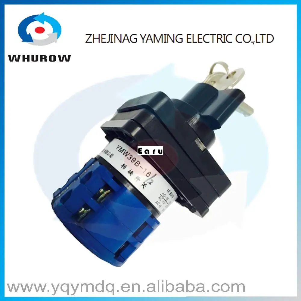 LW39B 16/2 с замком напряжения автоматический Электрический Селекторный