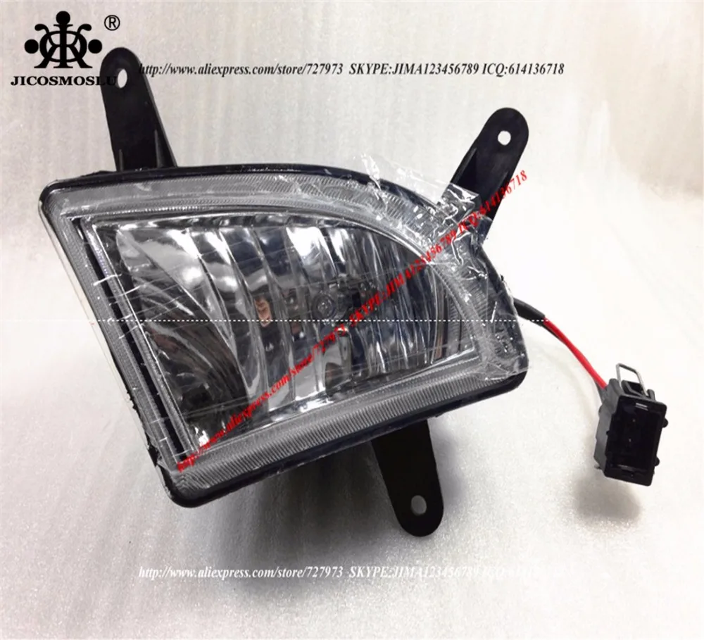 JICOSMOSLU: передний правый туман светильник лампа Противотуманные фары для LIFAN BREEZ 520