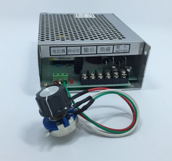 Импульсный источник питания шпинделя постоянного тока 500 Вт управляющий