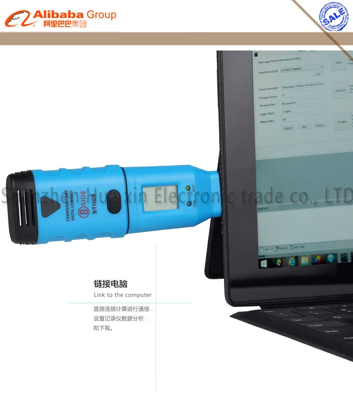 New BTH06 High Accuracy Single Channel Temperature USB Data Logger Outside Probe With Analysis PC Software DGraph LED Alarm | Инструменты