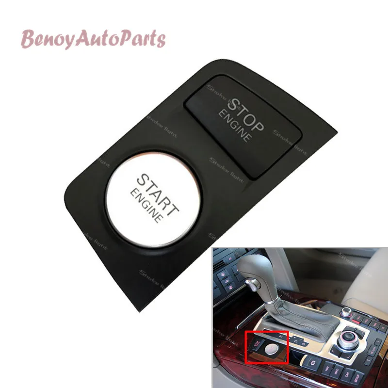 4F1905217E хром кнопка запуска двигателя переключатель для AUDI A6 C6 S6 RS6 2009 2010 2011 4F1 905 217E